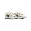 Star Player 76 2V Sneaker ”White”