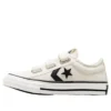 Star Player 76 3V Sneaker ”White”