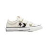 Star Player 76 3V Sneaker ”White”