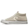 Star Player 76 Leather ”Beige”