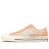 Star Player 76 Low ”Frappe”
