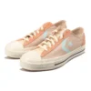 Star Player 76 Low ”Frappe”
