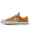 Star Player 76 Premium Canvas ”Golden Sundial”