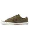 Star Player Low ”Hack To School – Field Surplus”