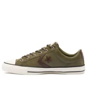 Star Player Low ”Hack To School – Field Surplus”