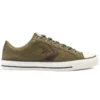 Star Player Low ”Hack To School – Field Surplus”