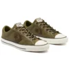 Star Player Low ”Hack To School – Field Surplus”