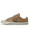 Star Player Low ”Hack To School – Nomad Khaki”
