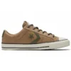 Star Player Low ”Hack To School – Nomad Khaki”