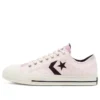 Star Player Low ”Reverse Terry – Lotus Pink”
