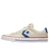 Star Player Ox ”Creamwhite Blue”