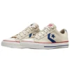 Star Player Ox ”Creamwhite Blue”