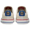 Star Player Ox ”Creamwhite Blue”