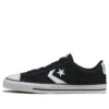 Star Player OX Sneaker schwarz ”Black White”