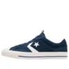 Star Player Shoes ”Blue Ivory”