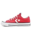 Star Player Suede Ox ”Röd Vit”