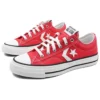 Star Player Suede Ox ”Röd Vit”