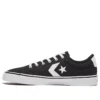 Star Replay Svart/Vit