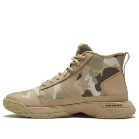 Star Series BB Mid ”Papyrus Camo”