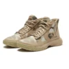 Star Series BB Mid ”Papyrus Camo”