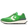 STARFIRE SC ”Apple Green”