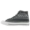 Stussy x Chuck 70 High ”Black Magnet Grey”