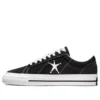 Stussy x One Star Low ”Black”