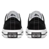 Stussy x One Star Low ”Black”