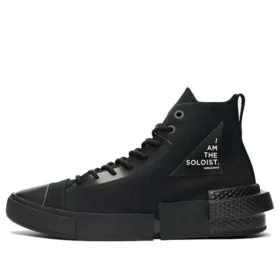 TAKAHIROMIYASHITA The Soloist x CX Disrupt ”Black”