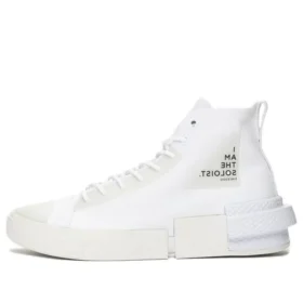 TAKAHIROMIYASHITA The Soloist x CX Disrupt ”White”