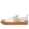 Todd Snyder x Jack Purcell ”Egret Gum”