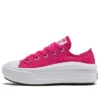 Trampki Ctas Move Ox ”Pink”