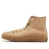Tri Panel x Chuck 70 Hi ”Khaki Shearling” Tri Panel x Chuck 70 Hi ”Khaki Shearling”
