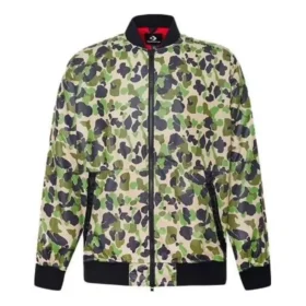 Tryckt Utility Bomber i asiatiska storlekar ”Grön Gul”