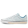 Twisted Vacation Star Player Low Top ”Blue”