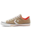 Twisted Vacation Star Player Low Top ”Khaki”