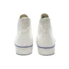 Undefeated x Chuck 70 High ”Fundamentals – Parchment” Undefeated x Chuck 70 High ”Fundamentals – Parchment”