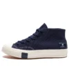 Undefeated x Chuck 70 Mid ”Black Iris”