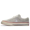 Undefeated x One Star Suede Low ”White” Undefeated x One Star Suede Low ”White”
