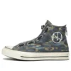 UNDERCOVER x Chuck 70 Hi ”Camo”