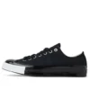 Undercover x Chuck 70 Low ”Order and Disorder”