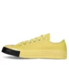 Undercover x Chuck 70 Low ”Order and Disorder”
