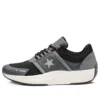 Unisex Run Star Hike Sneakers Grå/Svart