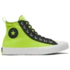 UNT1TL3D Citrongul