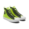 UNT1TL3D Citrongul