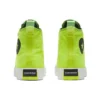 UNT1TL3D Citrongul