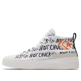 UNT1TL3D CS Mid ”Digital Terrain – Not A Chuck”