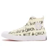 UNT1TL3D Hi ”Not a Chuck”