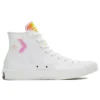 UNT1TL3D High ”Hi-Vis Collection – White Iridescent”