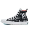 UNT1TL3D High ”Not A Chuck” UNT1TL3D High ”Not A Chuck”